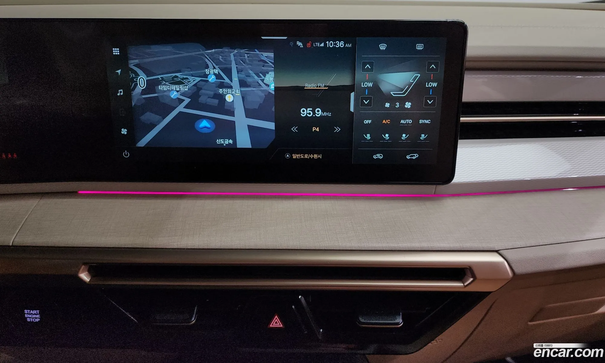 KG Mobility (SsangYong) Actyon 2024 — 12