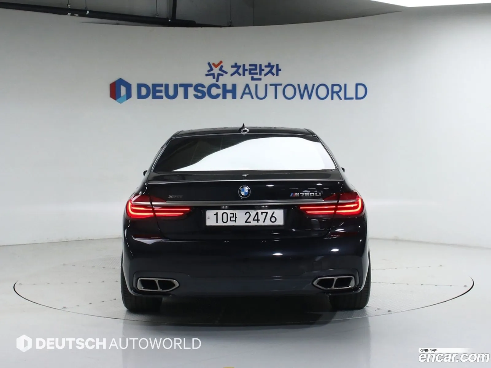 BMW 7 Series 2017 — 15