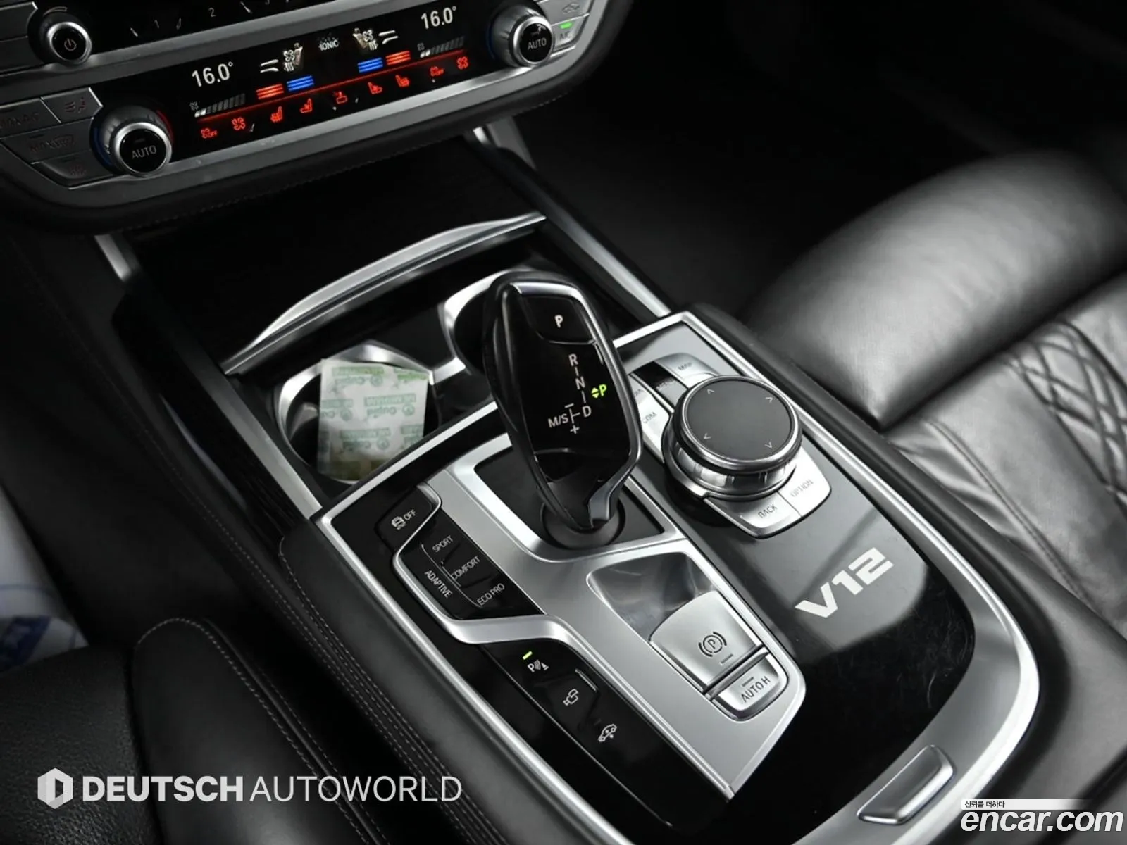 BMW 7 Series 2017 — 20