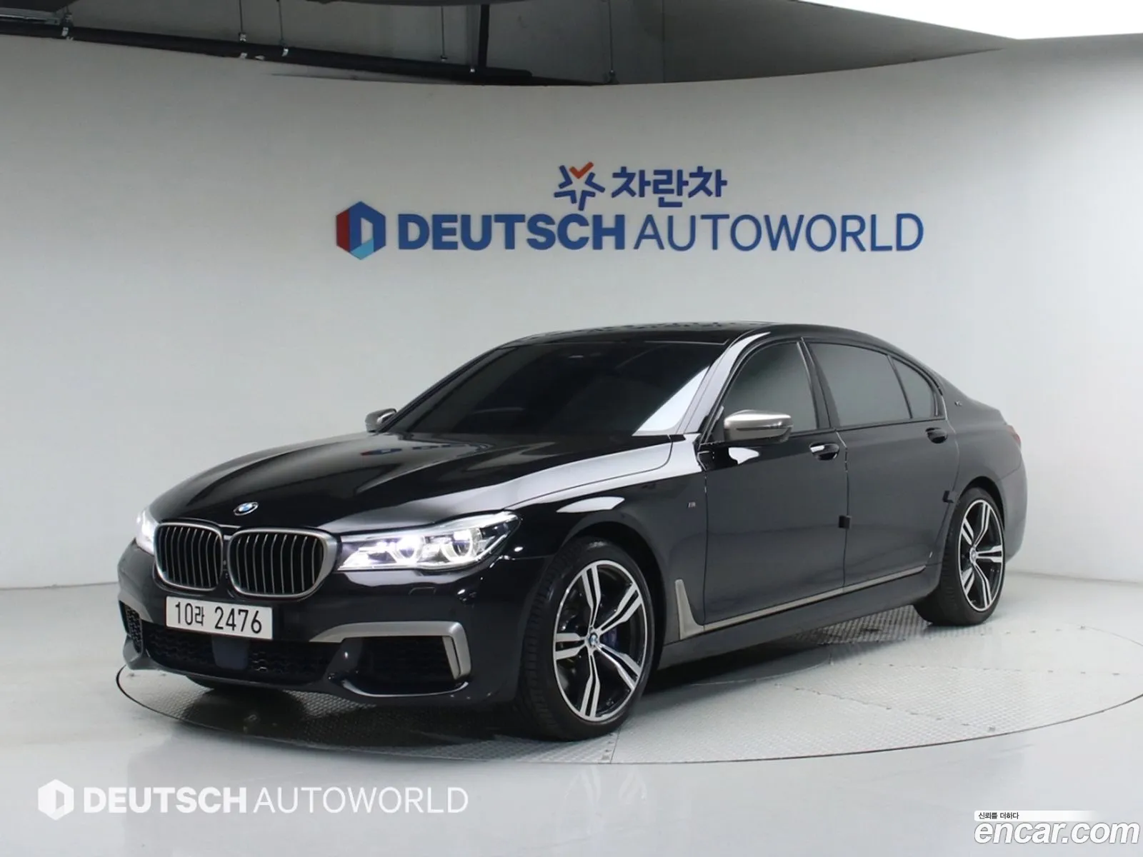 BMW 7 Series 2017 — 16