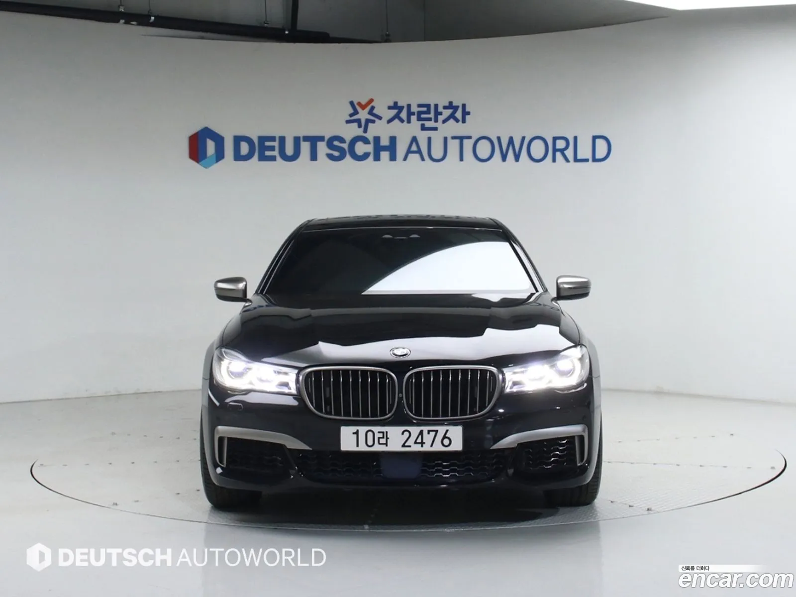 BMW 7 Series 2017 — 11
