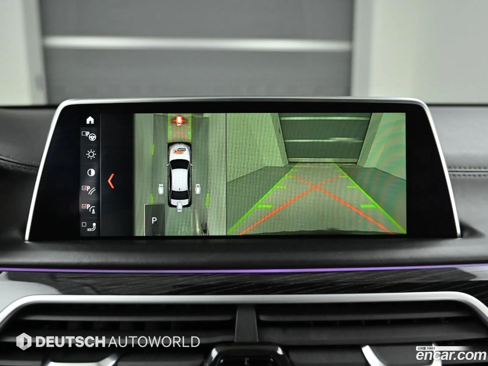 BMW 7 Series 2017 — 7