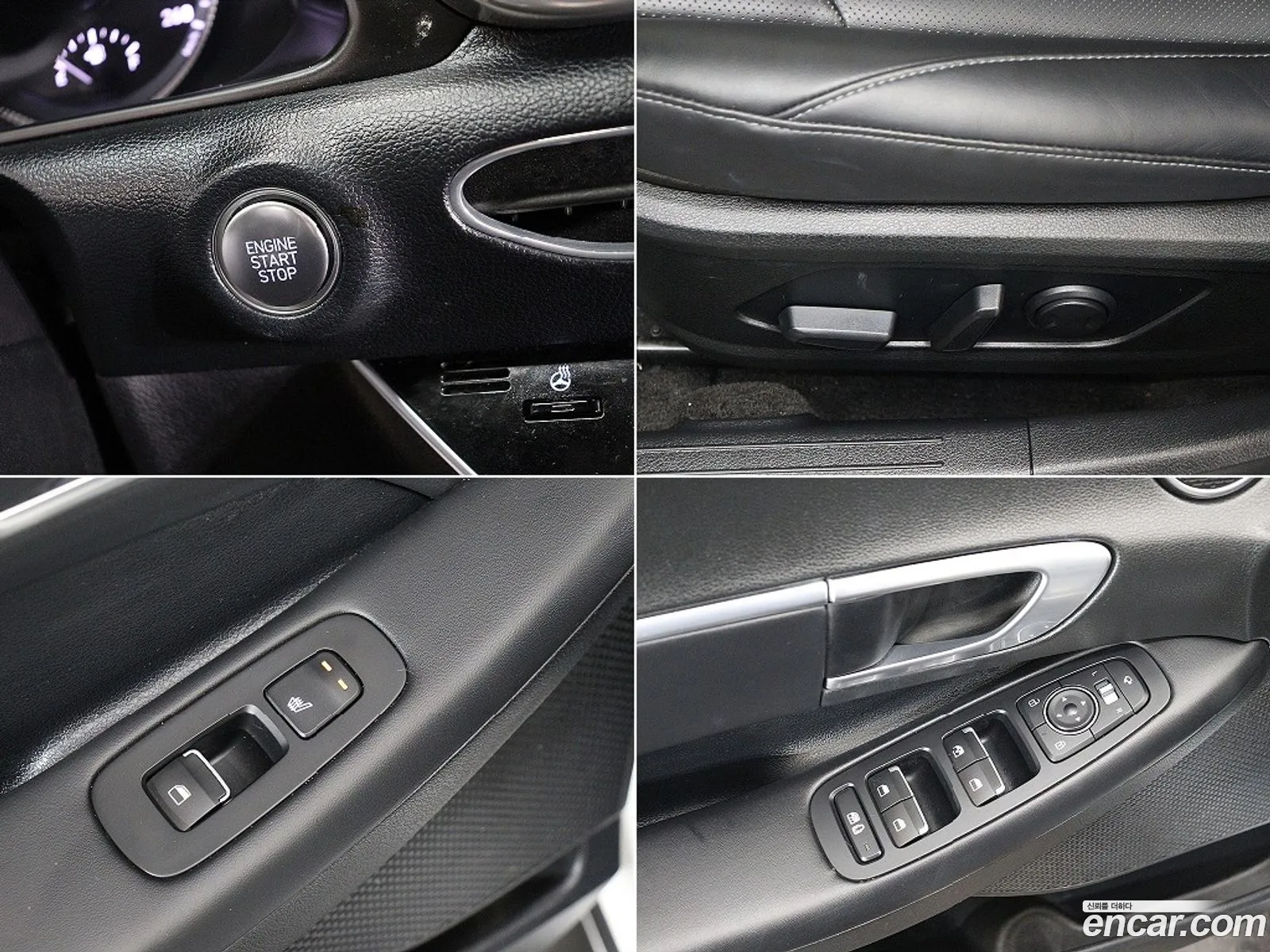 Hyundai Sonata 2020 — 15