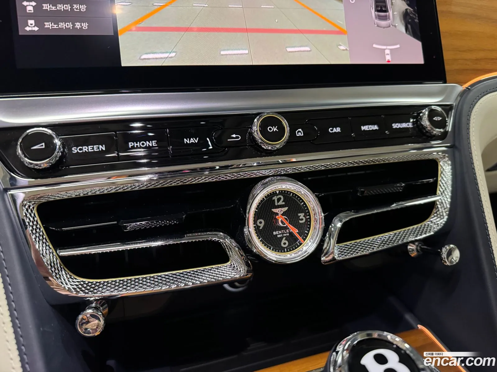 Bentley Flying Spur 2022 — 4