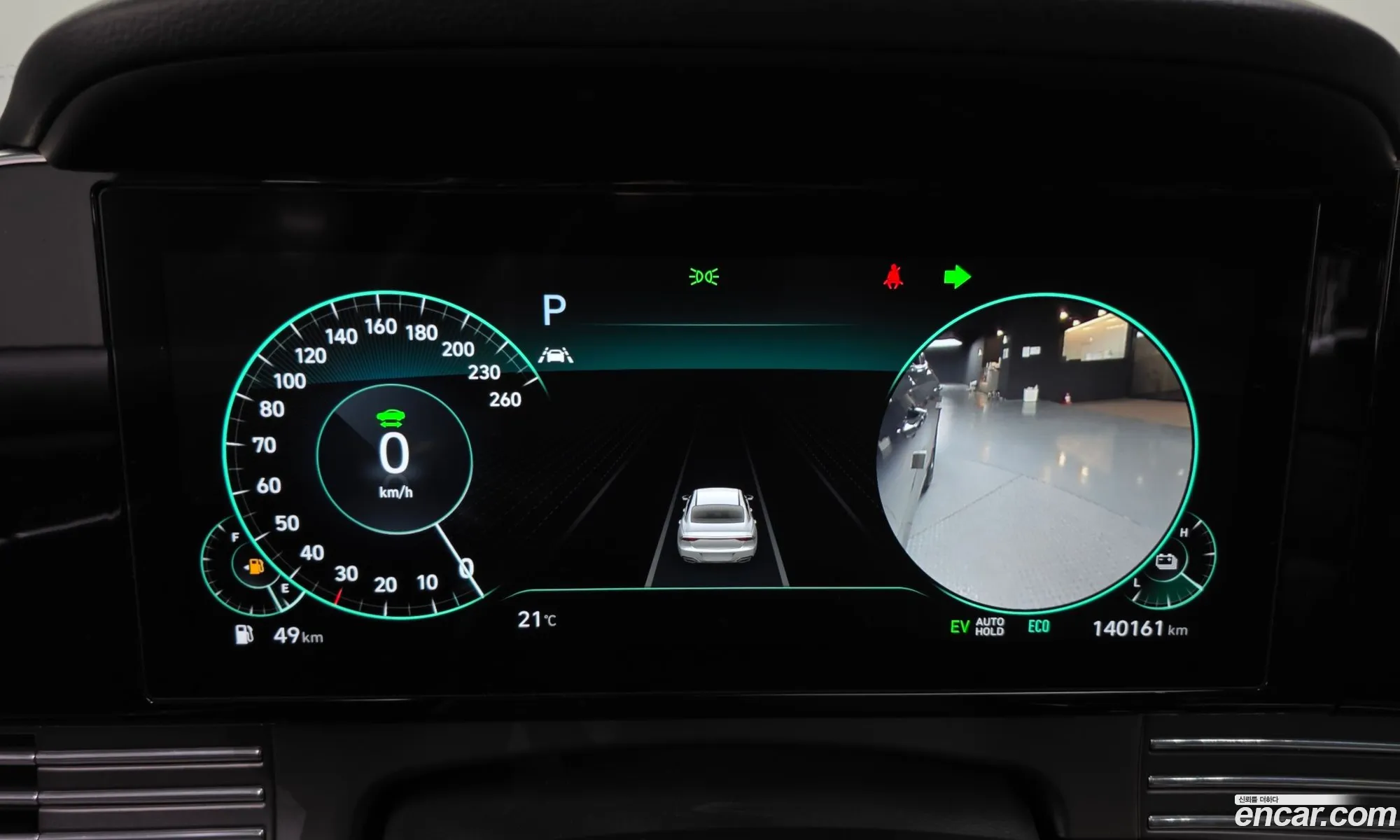Hyundai Grandeur IG Hybrid 2020 — 6