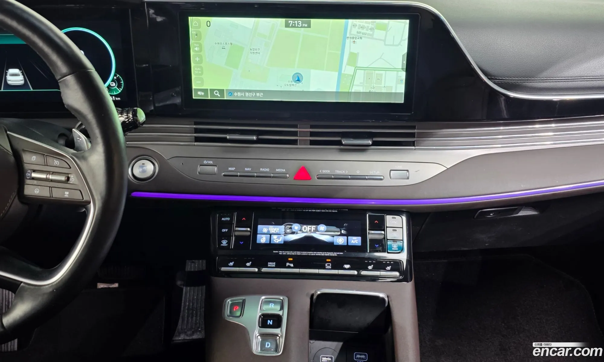 Hyundai Grandeur IG Hybrid 2020 — 9