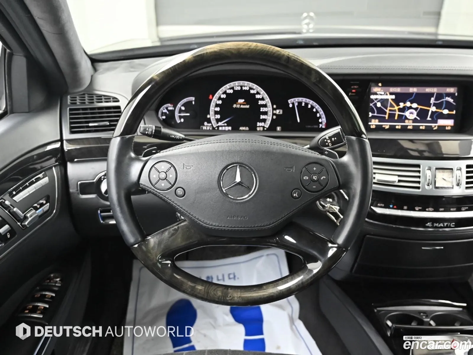 Mercedes-Benz S-Class W221 2013 — 12