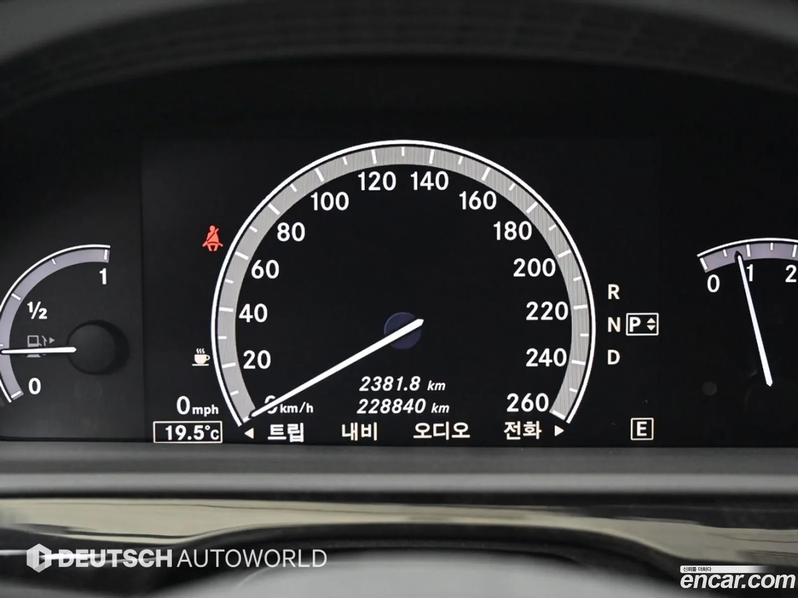 Mercedes-Benz S-Class W221 2013 — 5