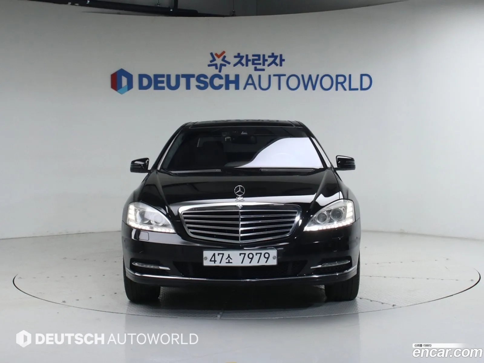 Mercedes-Benz S-Class W221 2013 — 9