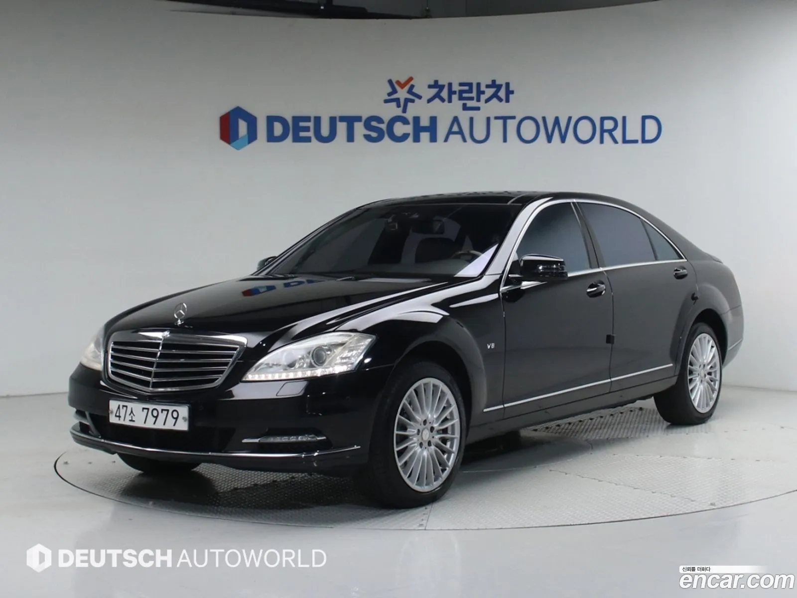 Mercedes-Benz S-Class W221 2013 — 20
