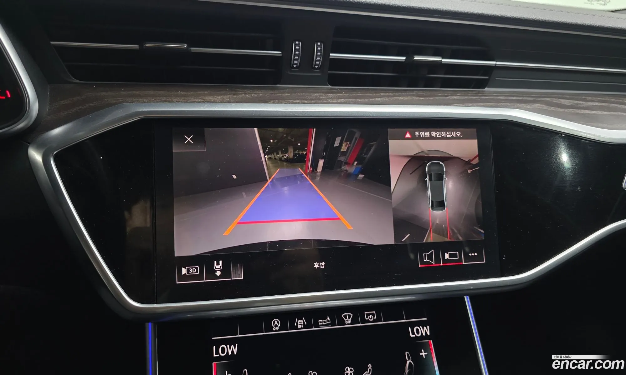 Audi A6 2019 WAUZZZF28KN132615 — 16