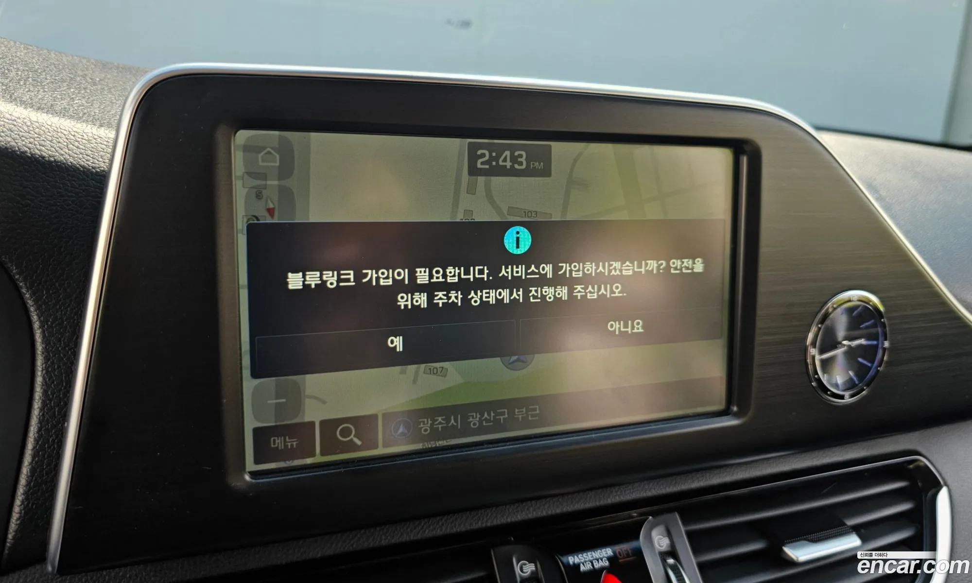 Hyundai Grandeur IG 2019 — 19