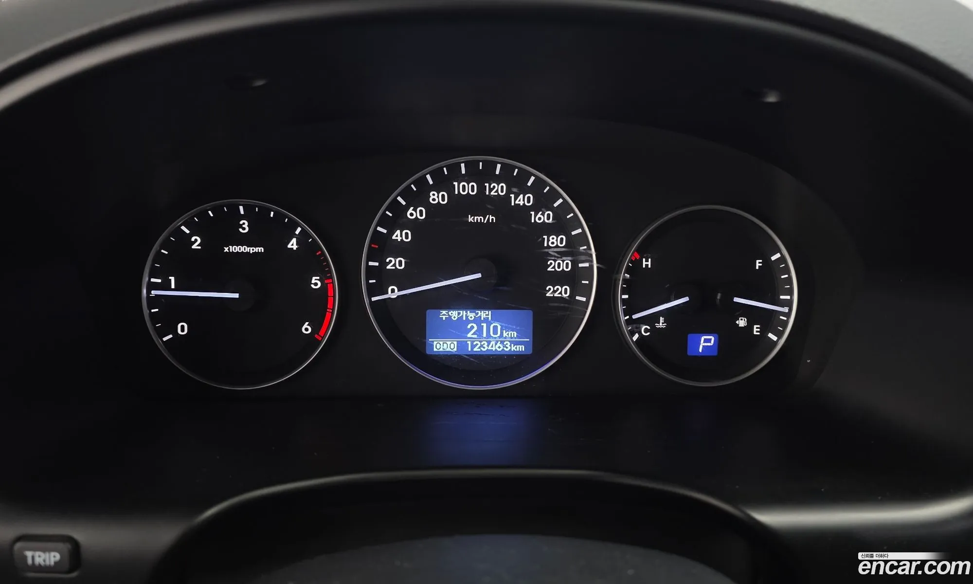 Hyundai Grand Starex 2018 — 4