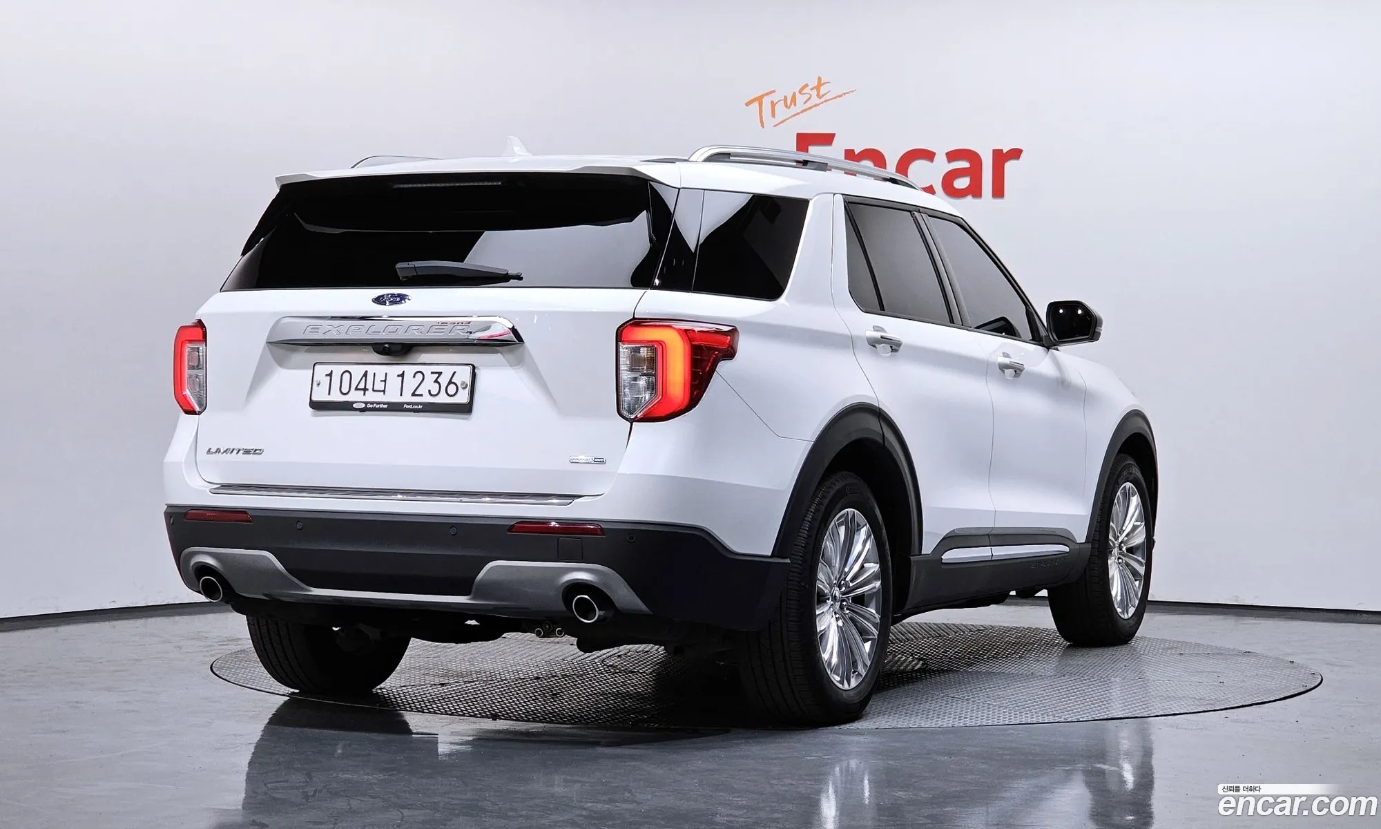 Ford Explorer 6th Gen 2020 1FMSK8FH5LGB78525 — 27