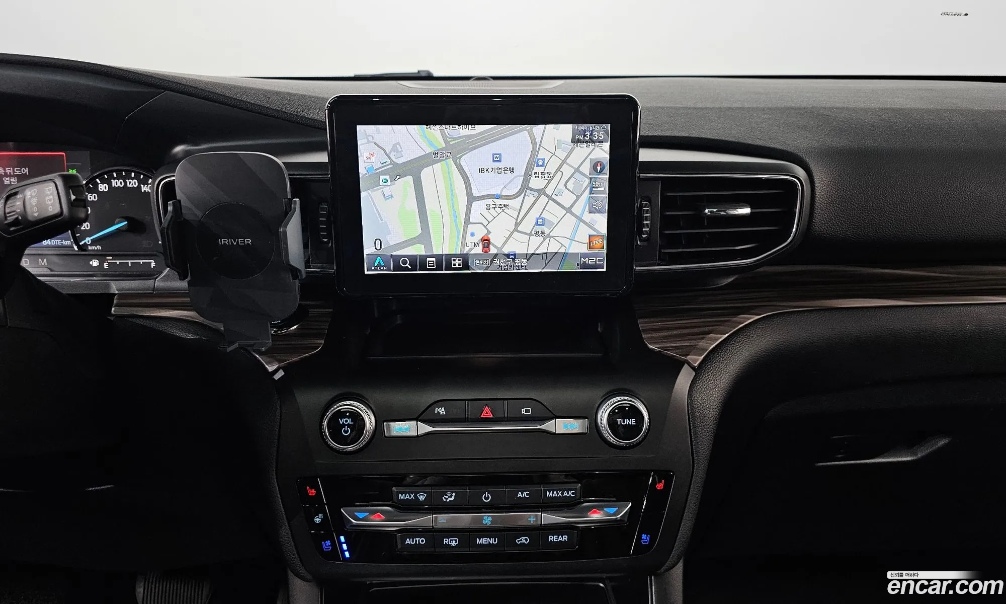 Ford Explorer 6th Gen 2020 1FMSK8FH5LGB78525 — 21