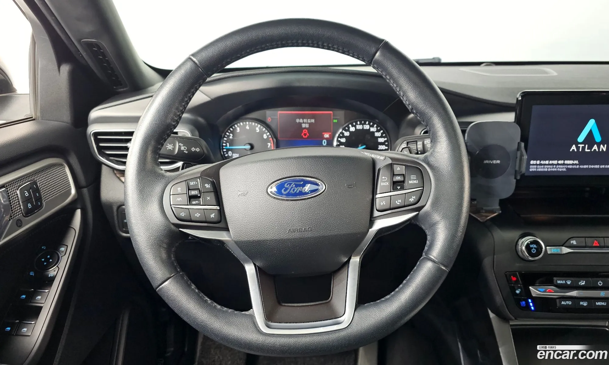Ford Explorer 6th Gen 2020 1FMSK8FH5LGB78525 — 9