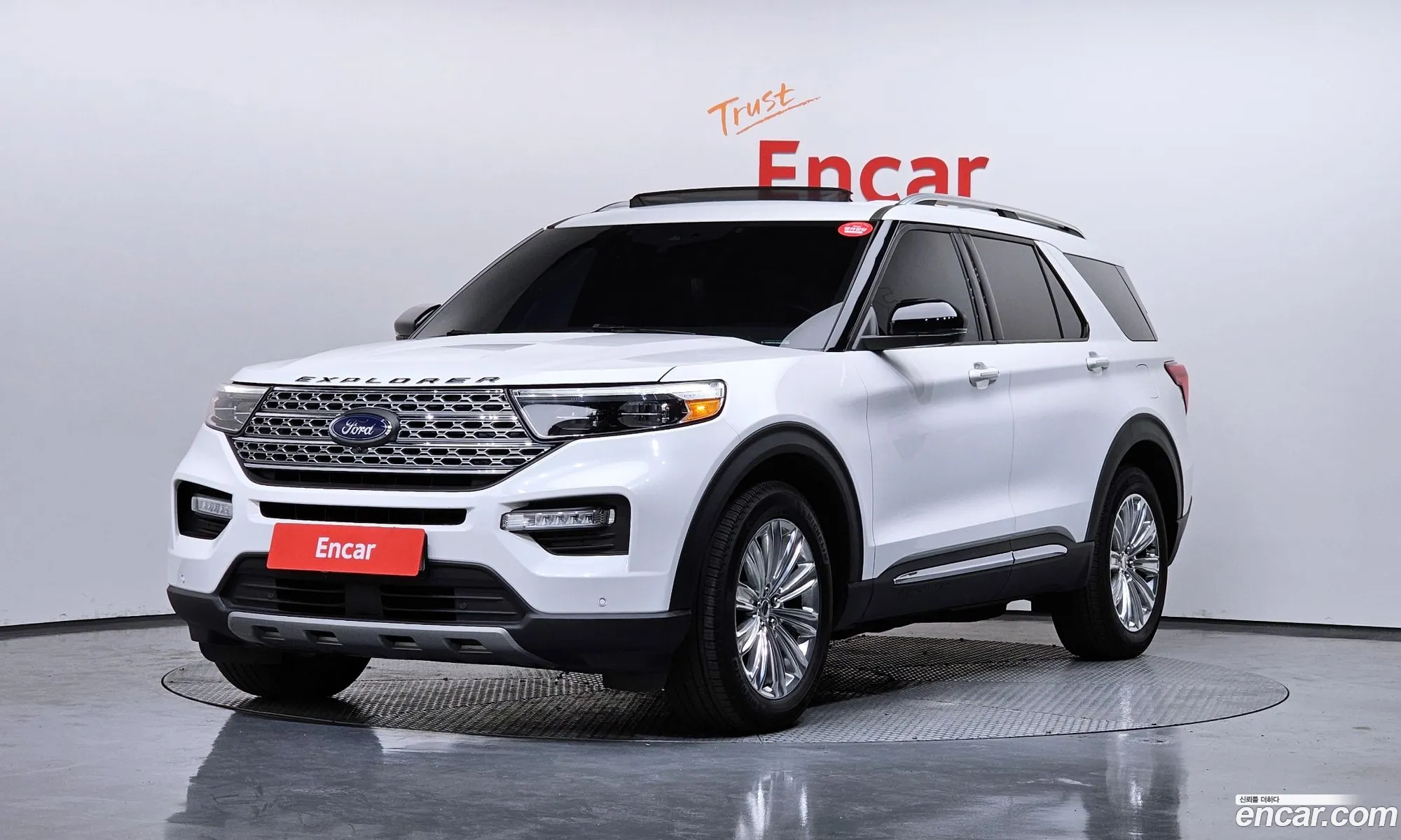 Ford Explorer 6th Gen 2020 1FMSK8FH5LGB78525 — 28