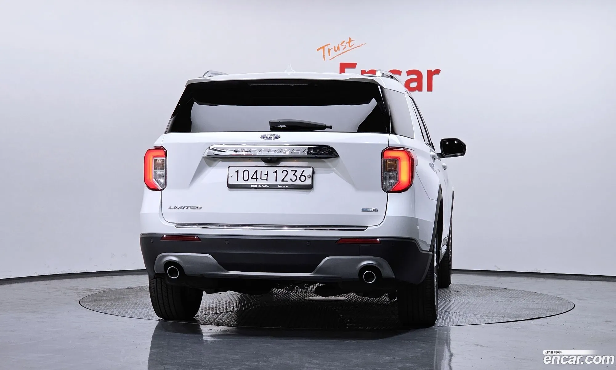 Ford Explorer 6th Gen 2020 1FMSK8FH5LGB78525 — 5