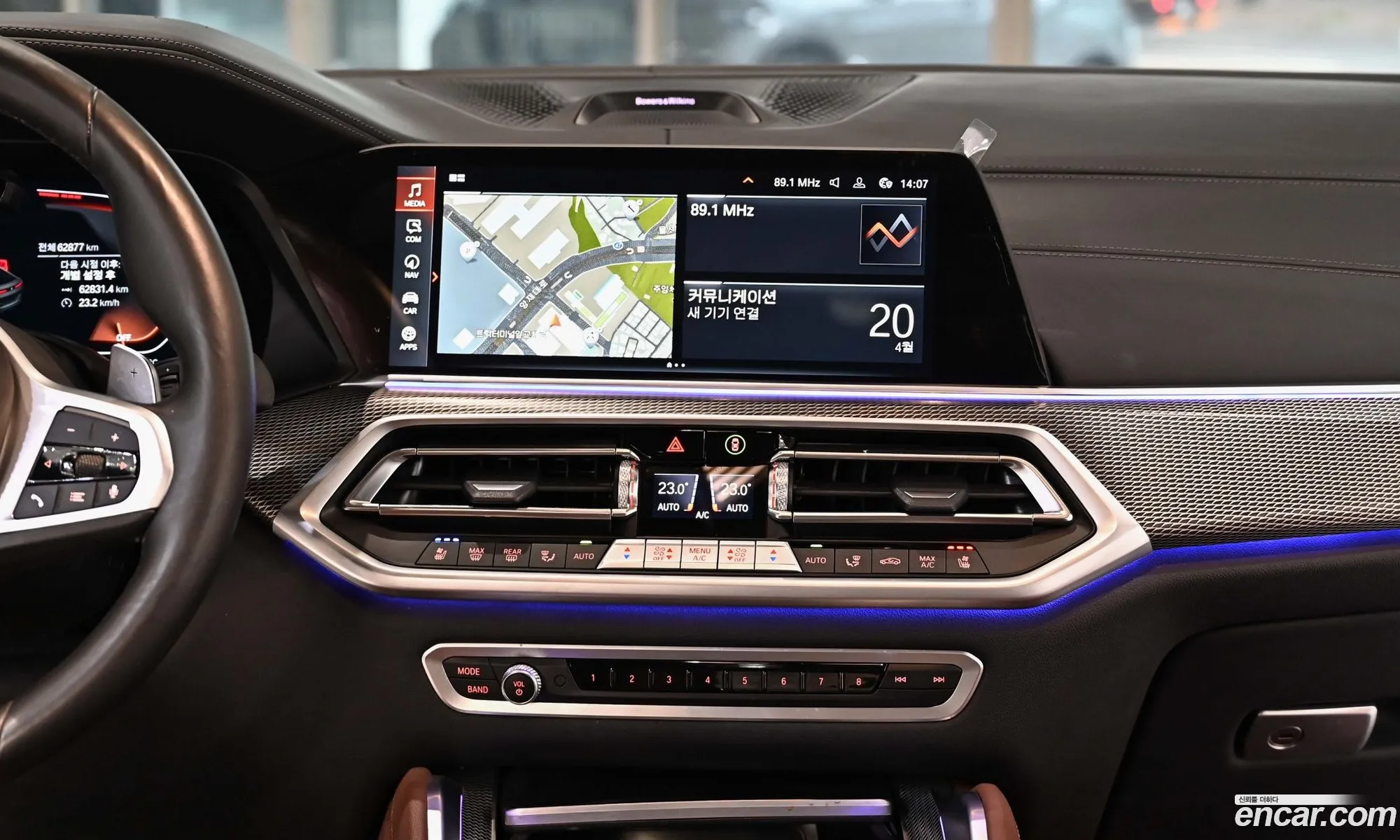 BMW X6 2021 — 11