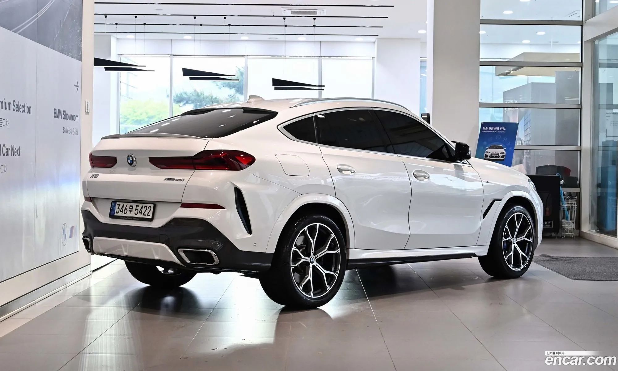 BMW X6 2021 — 6