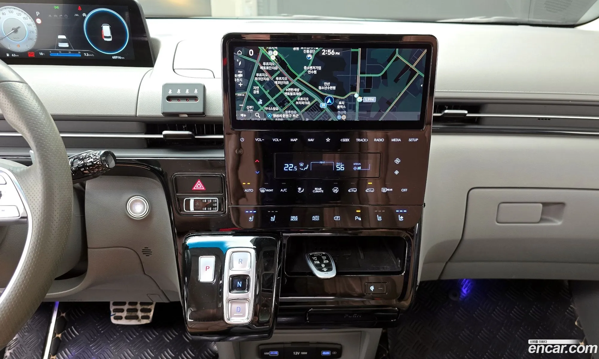 Hyundai Staria 2021 — 14