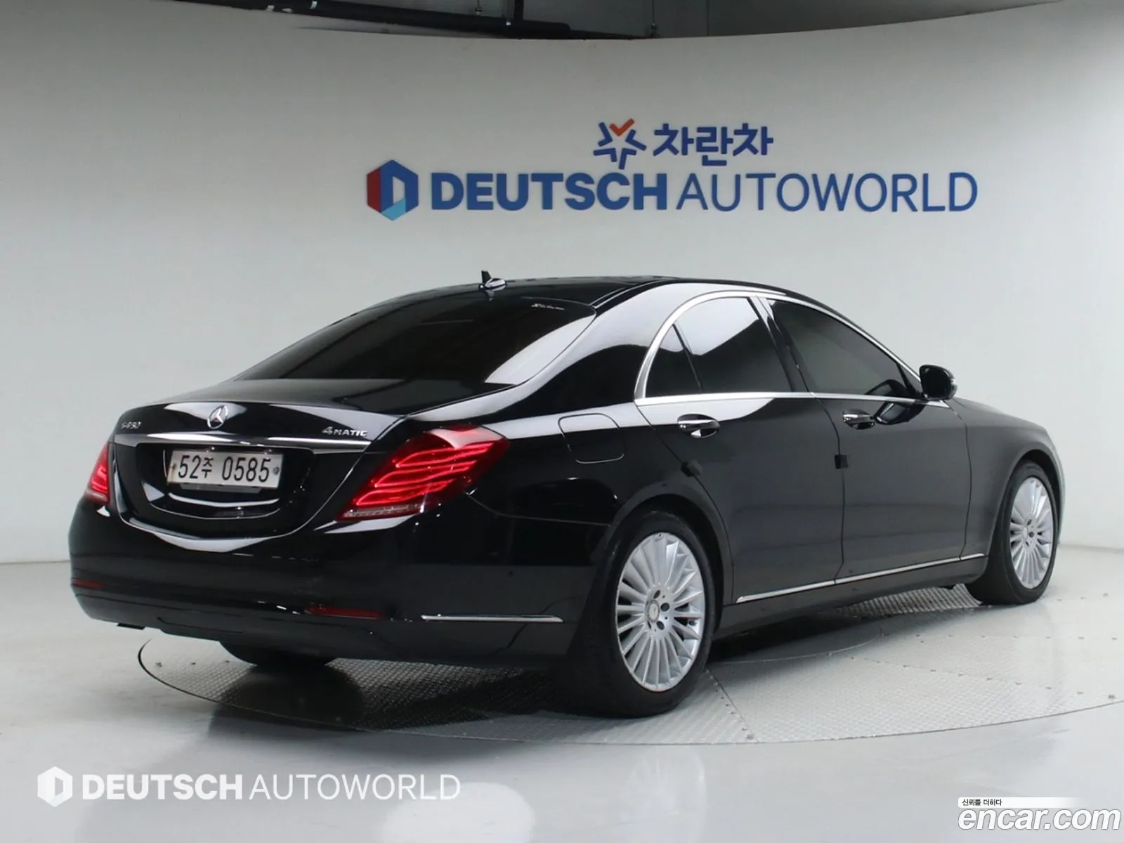 Mercedes-Benz S-Class W222 2015 — 2