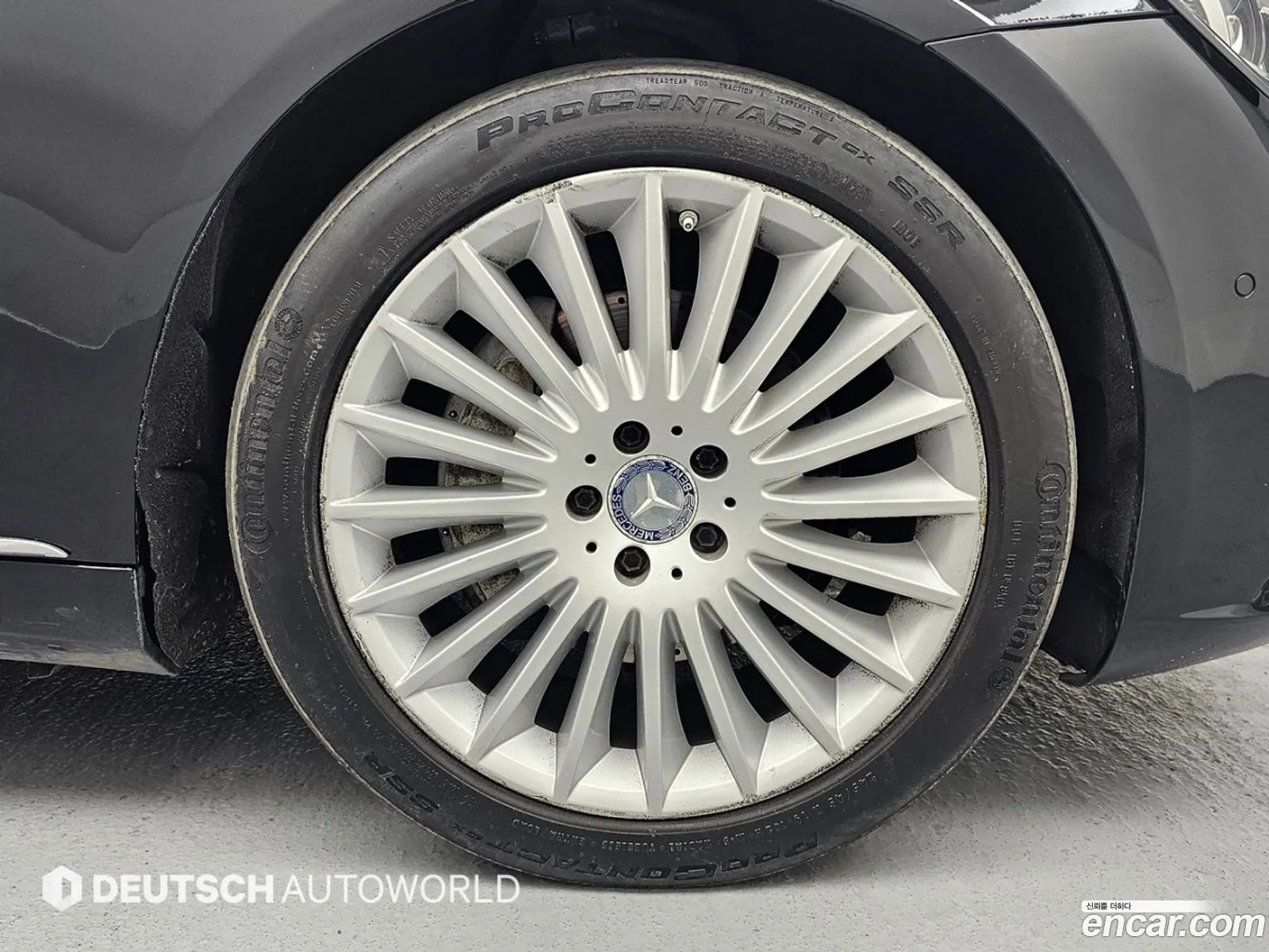 Mercedes-Benz S-Class W222 2015 — 14