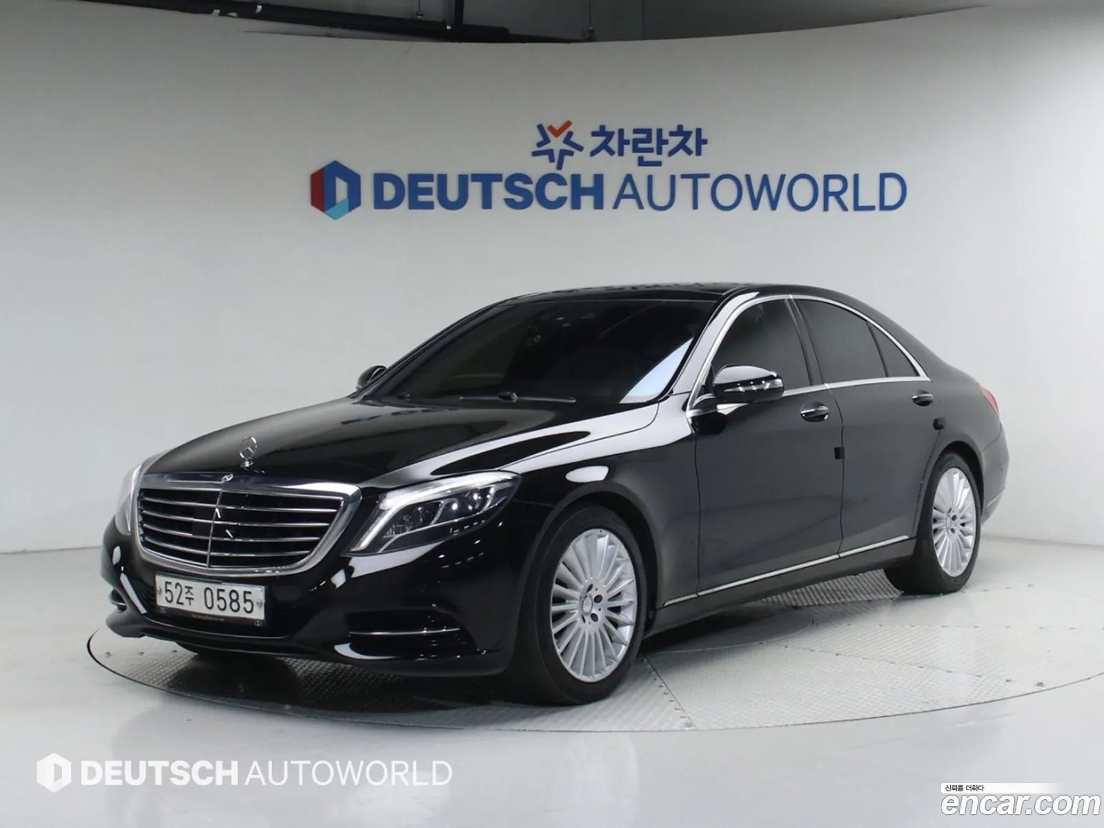 Mercedes-Benz S-Class W222 2015 — 6
