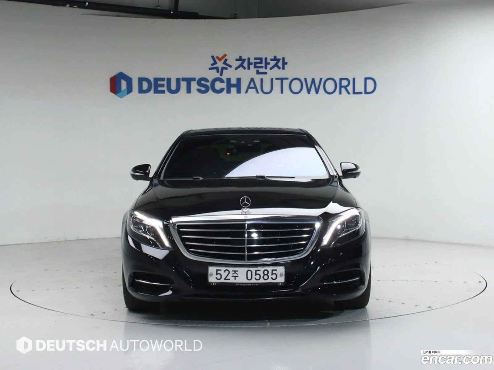 Mercedes-Benz S-Class W222 2015 — 12
