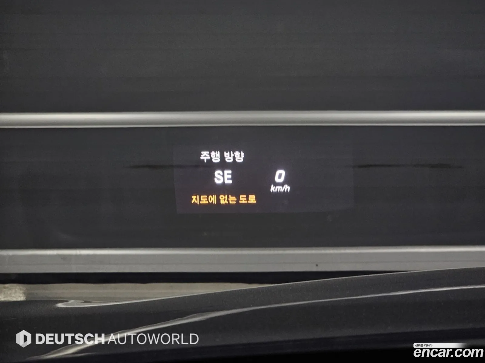 Mercedes-Benz S-Class W222 2015 — 5
