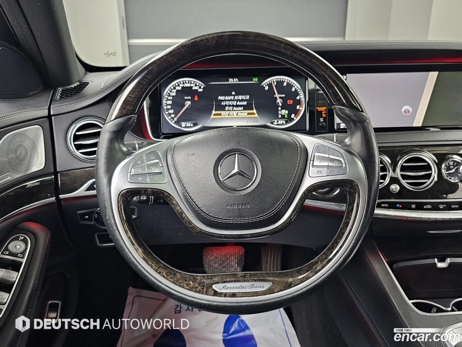 Mercedes-Benz S-Class W222 2015 — 19