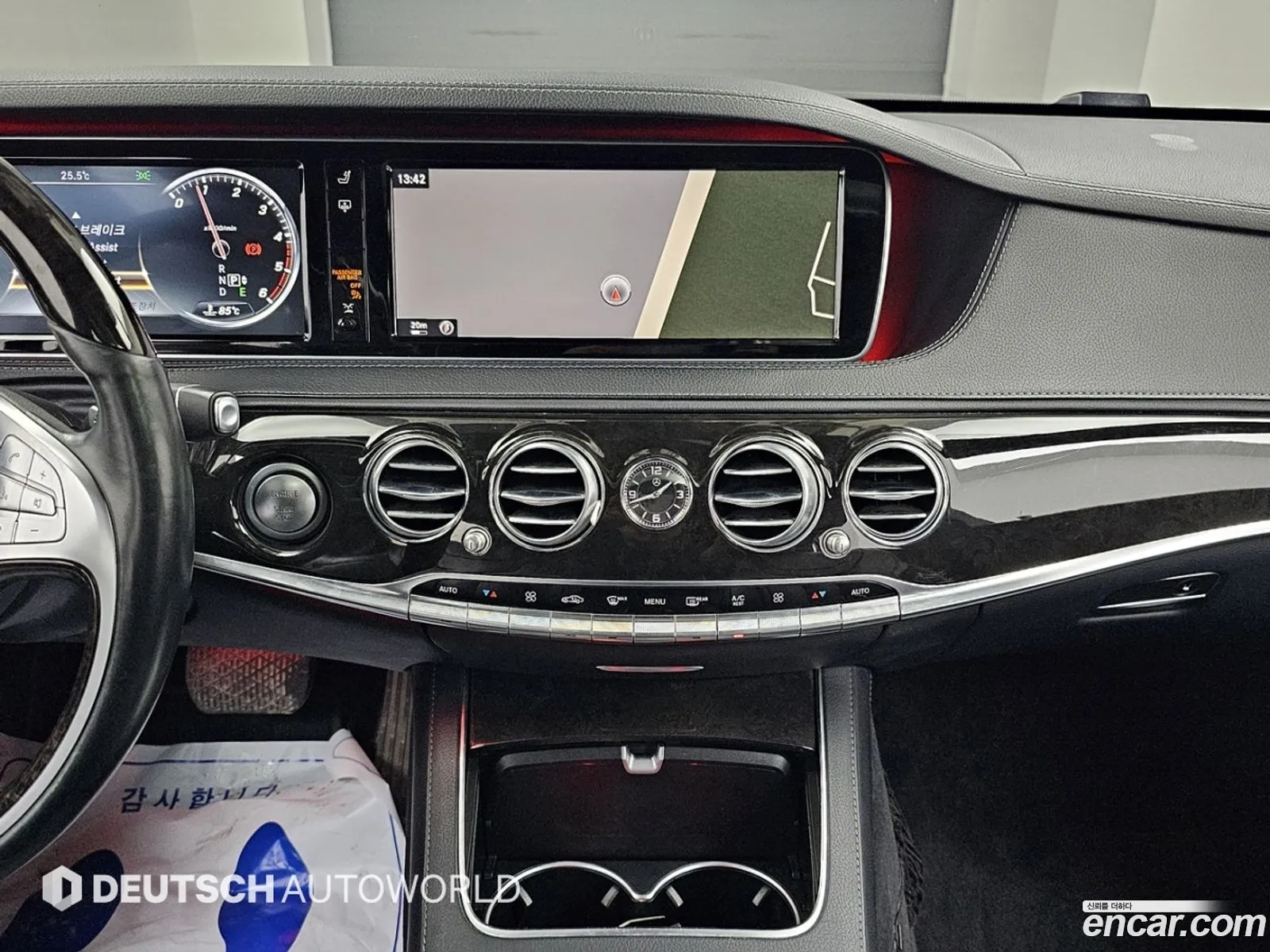 Mercedes-Benz S-Class W222 2015 — 8
