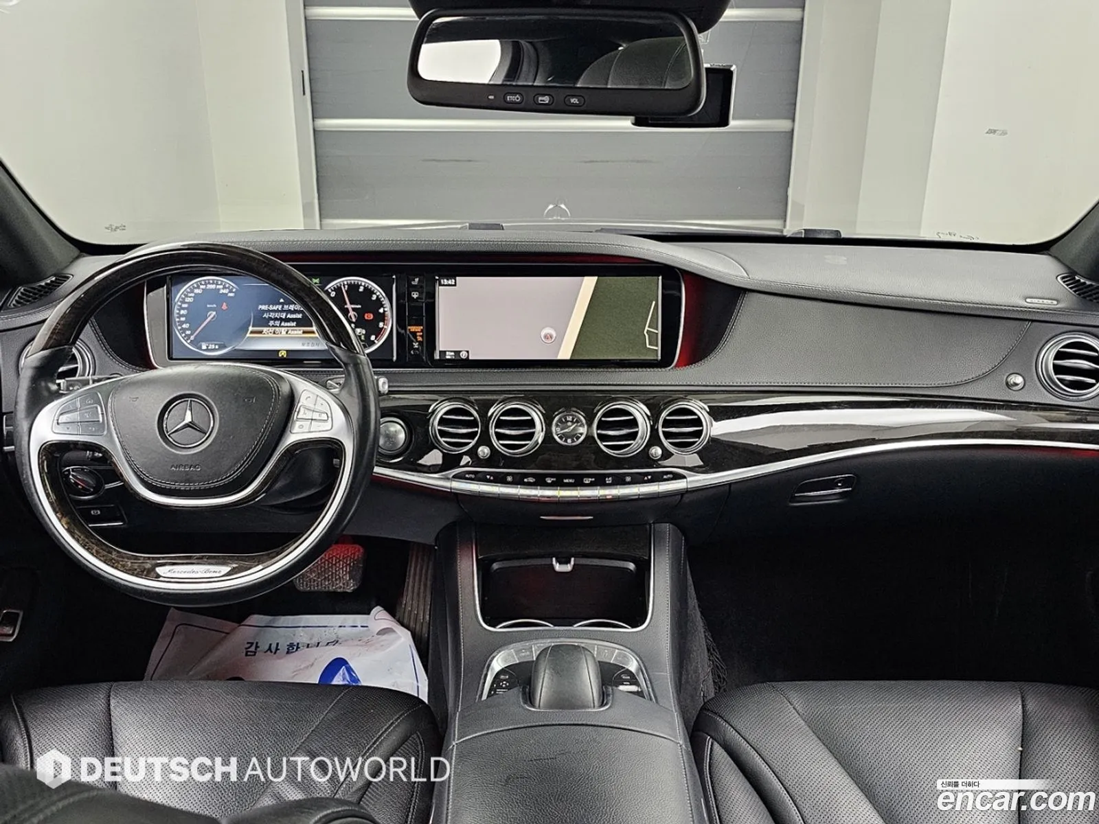 Mercedes-Benz S-Class W222 2015 — 16