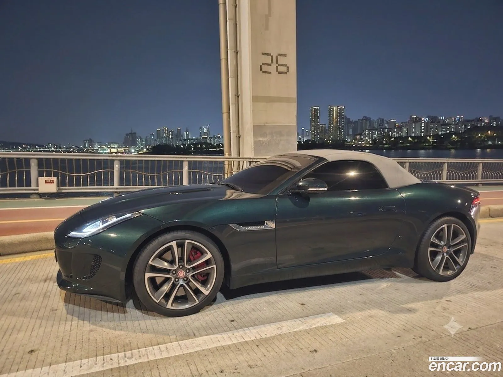 Jaguar F-Type 2015 — 11