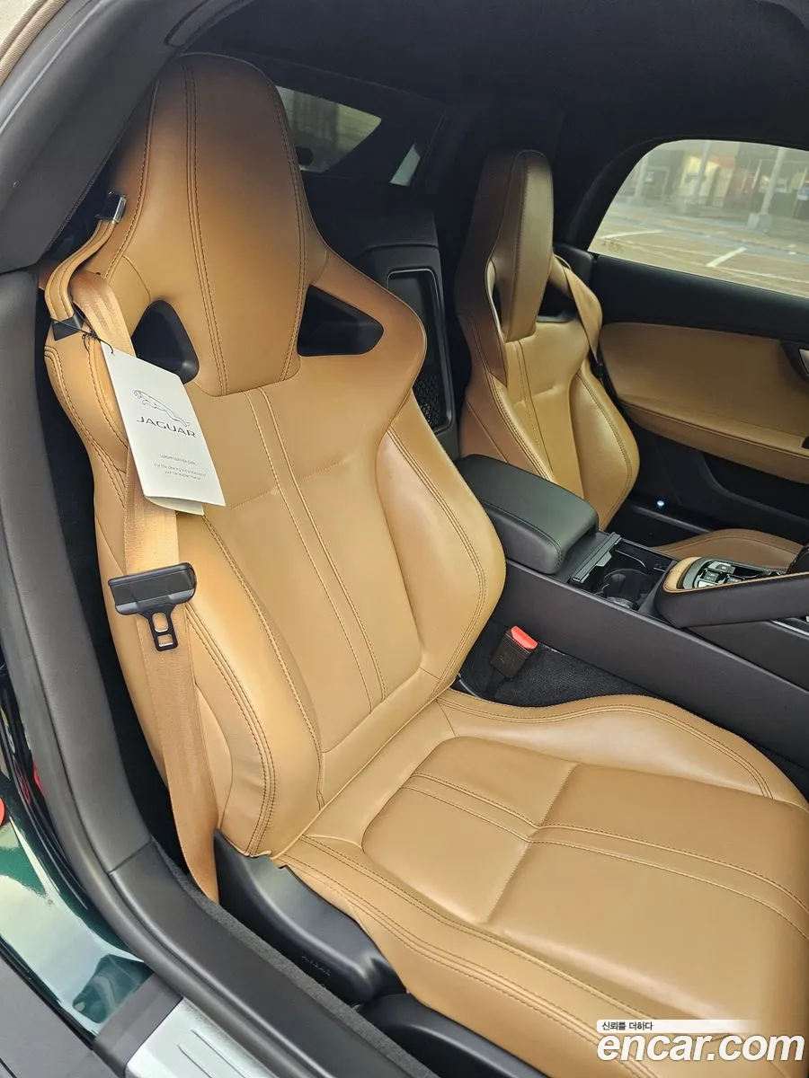 Jaguar F-Type 2015 — 10