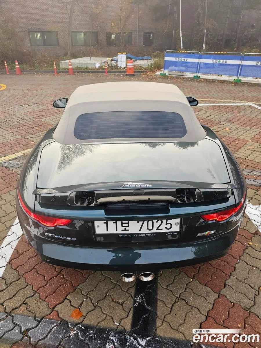 Jaguar F-Type 2015 — 5