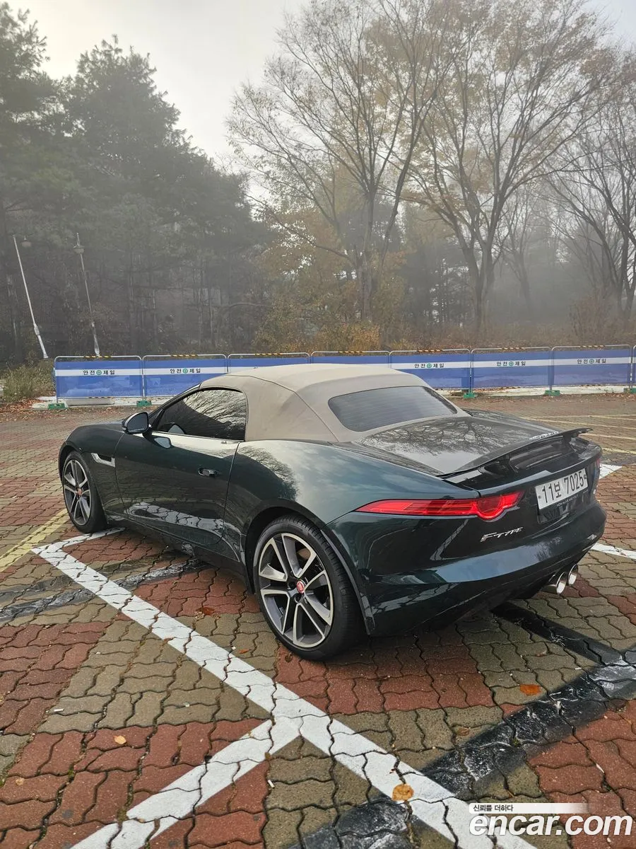 Jaguar F-Type 2015 — 8
