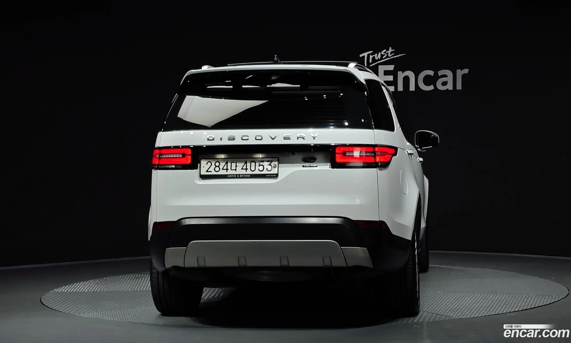 Land Rover Discovery 5 2017 SALRA2BK2HA036415 — 2