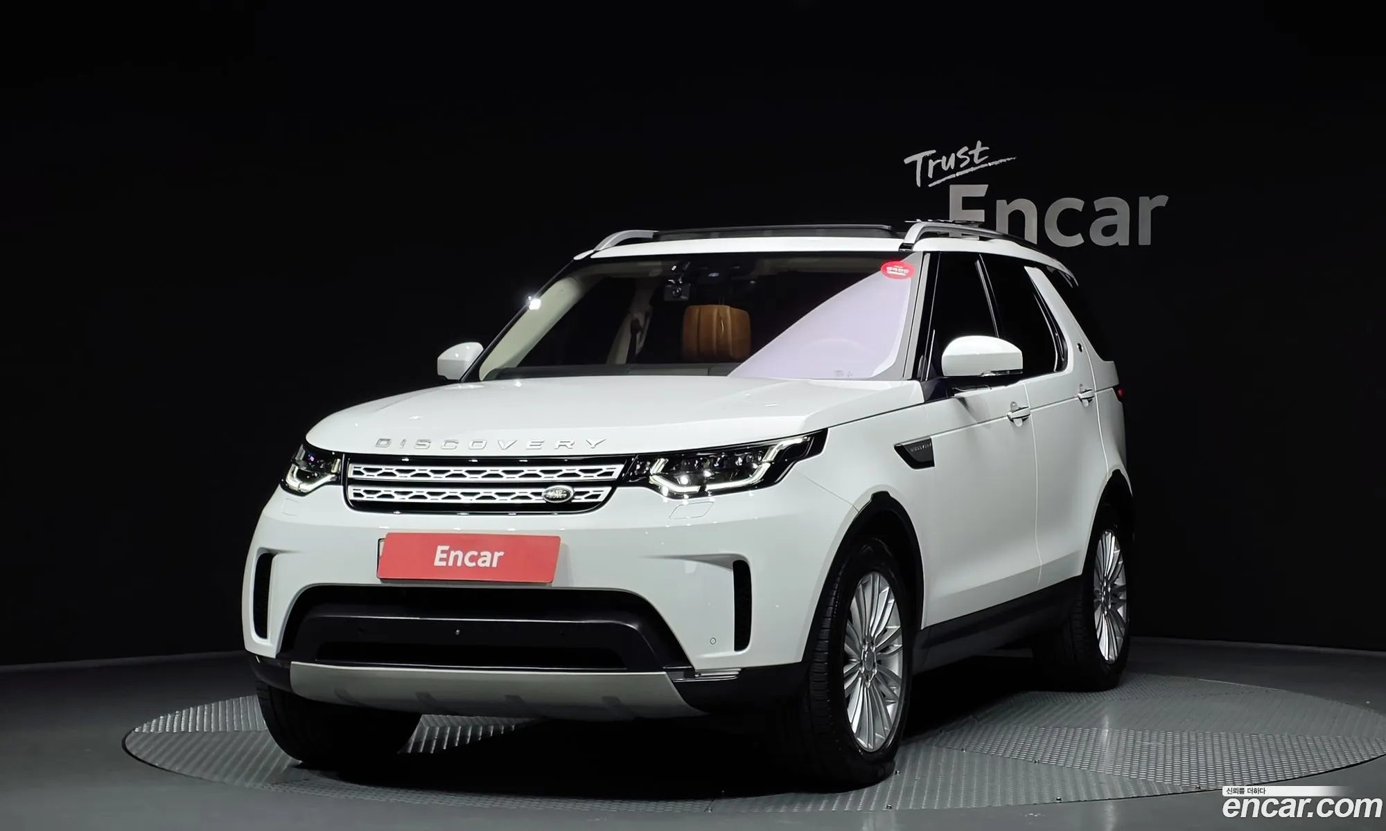 Land Rover Discovery 5 2017 SALRA2BK2HA036415 — 17