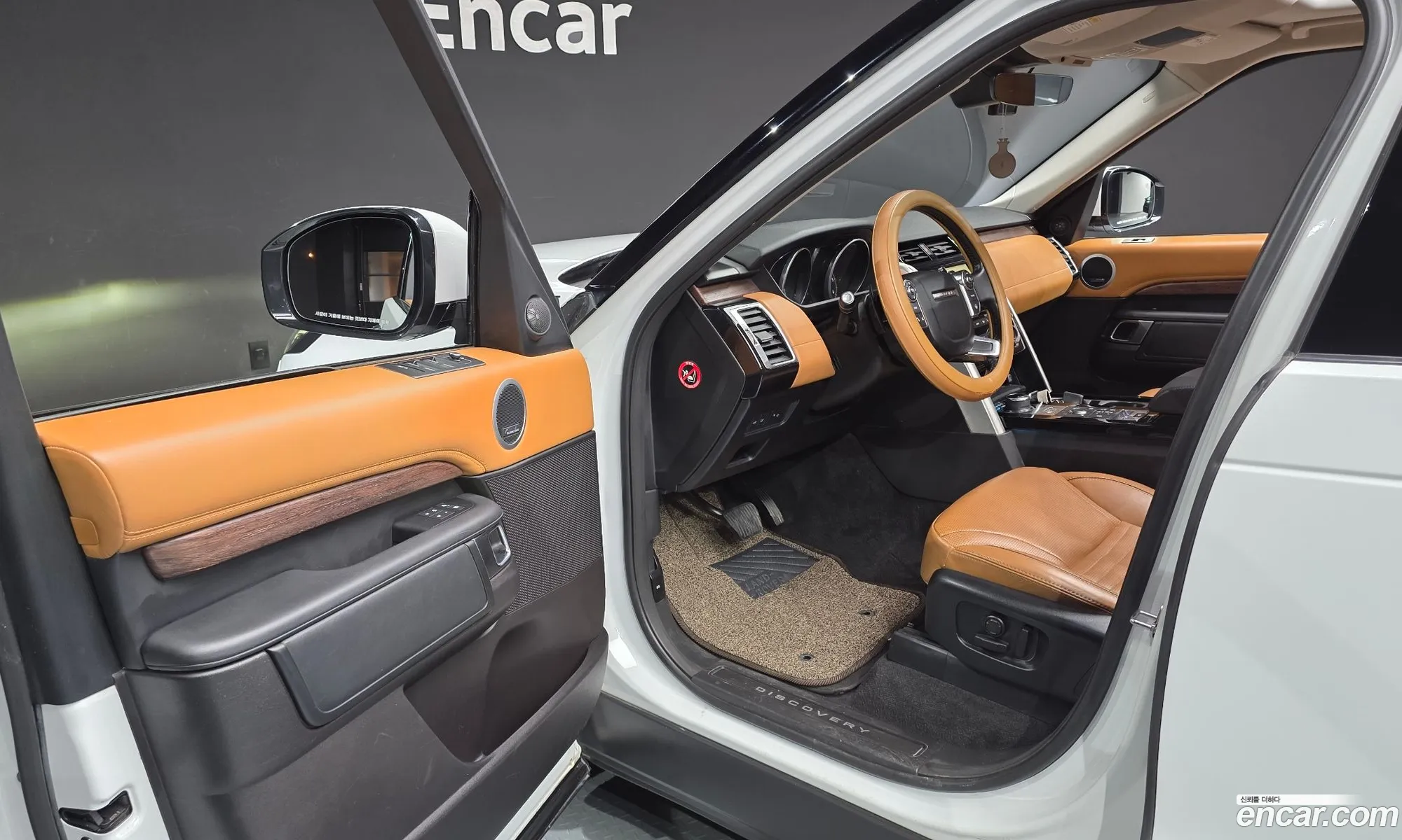 Land Rover Discovery 5 2017 SALRA2BK2HA036415 — 18