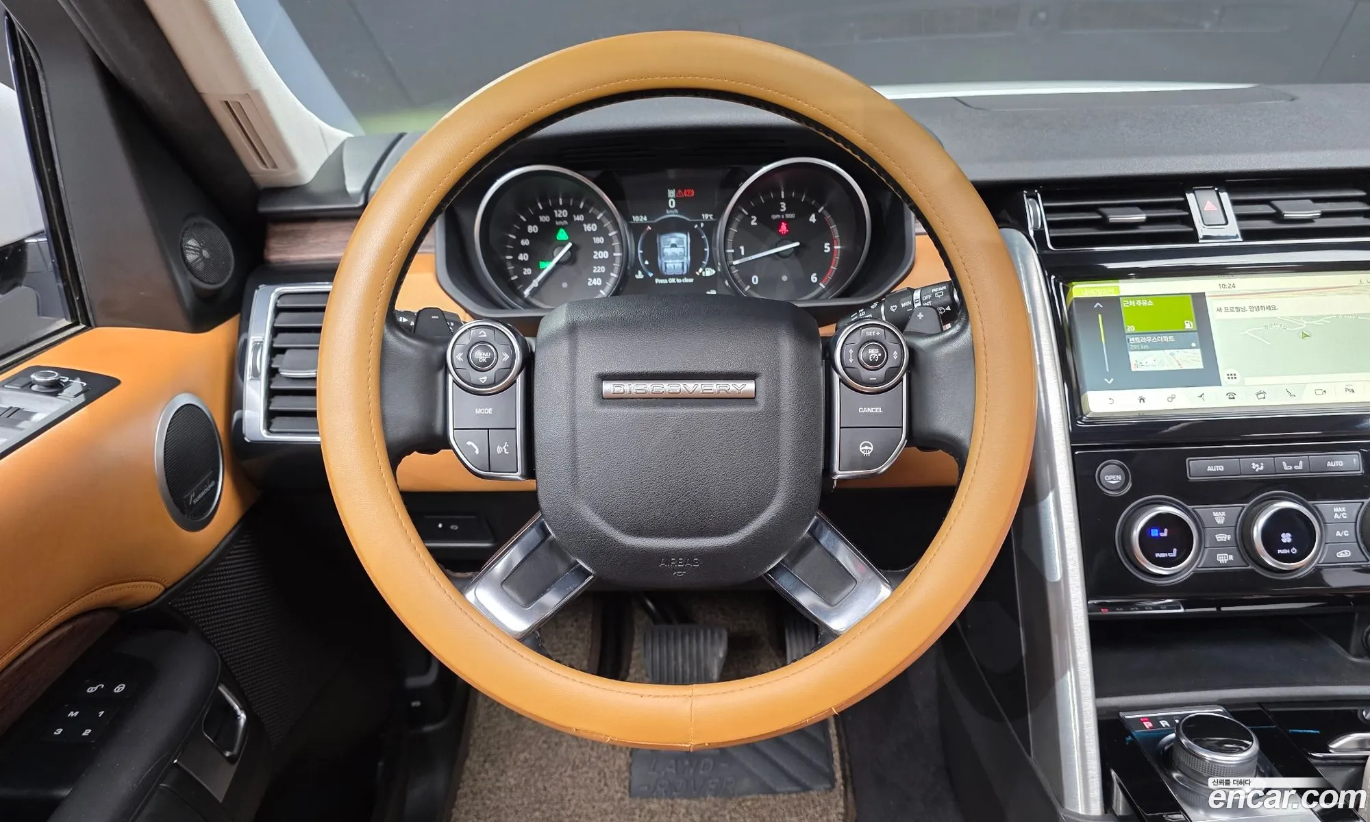 Land Rover Discovery 5 2017 SALRA2BK2HA036415 — 11