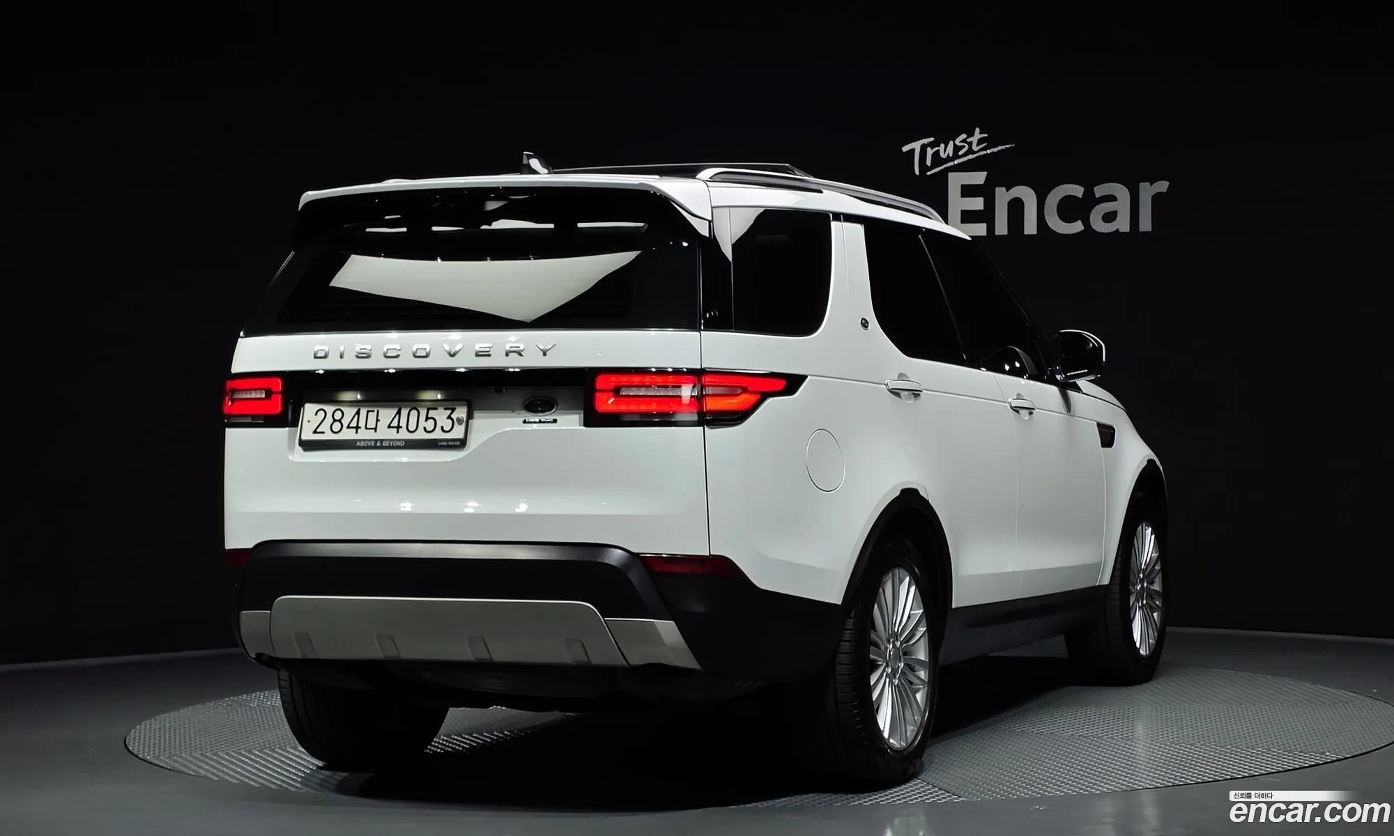 Land Rover Discovery 5 2017 SALRA2BK2HA036415 — 13