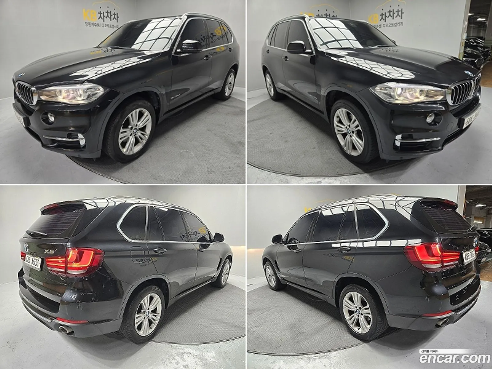 BMW X5 2015 — 15