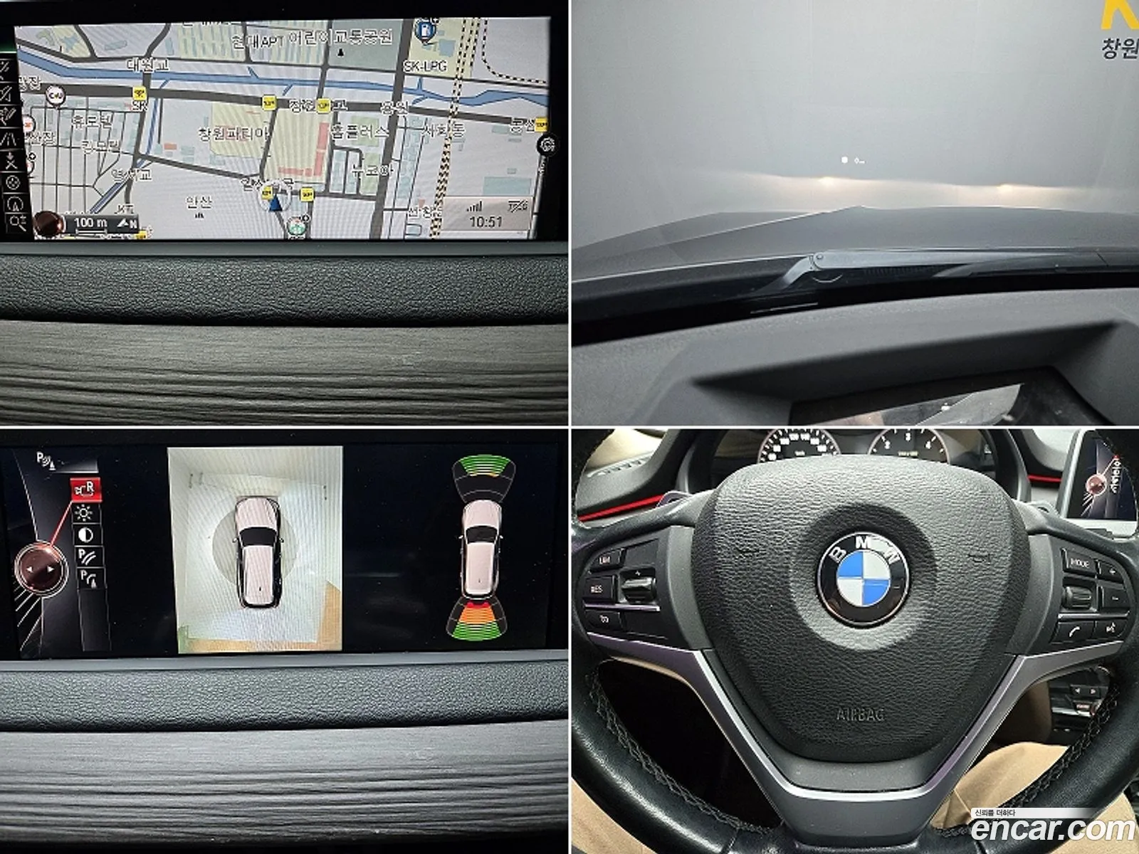 BMW X5 2015 — 6