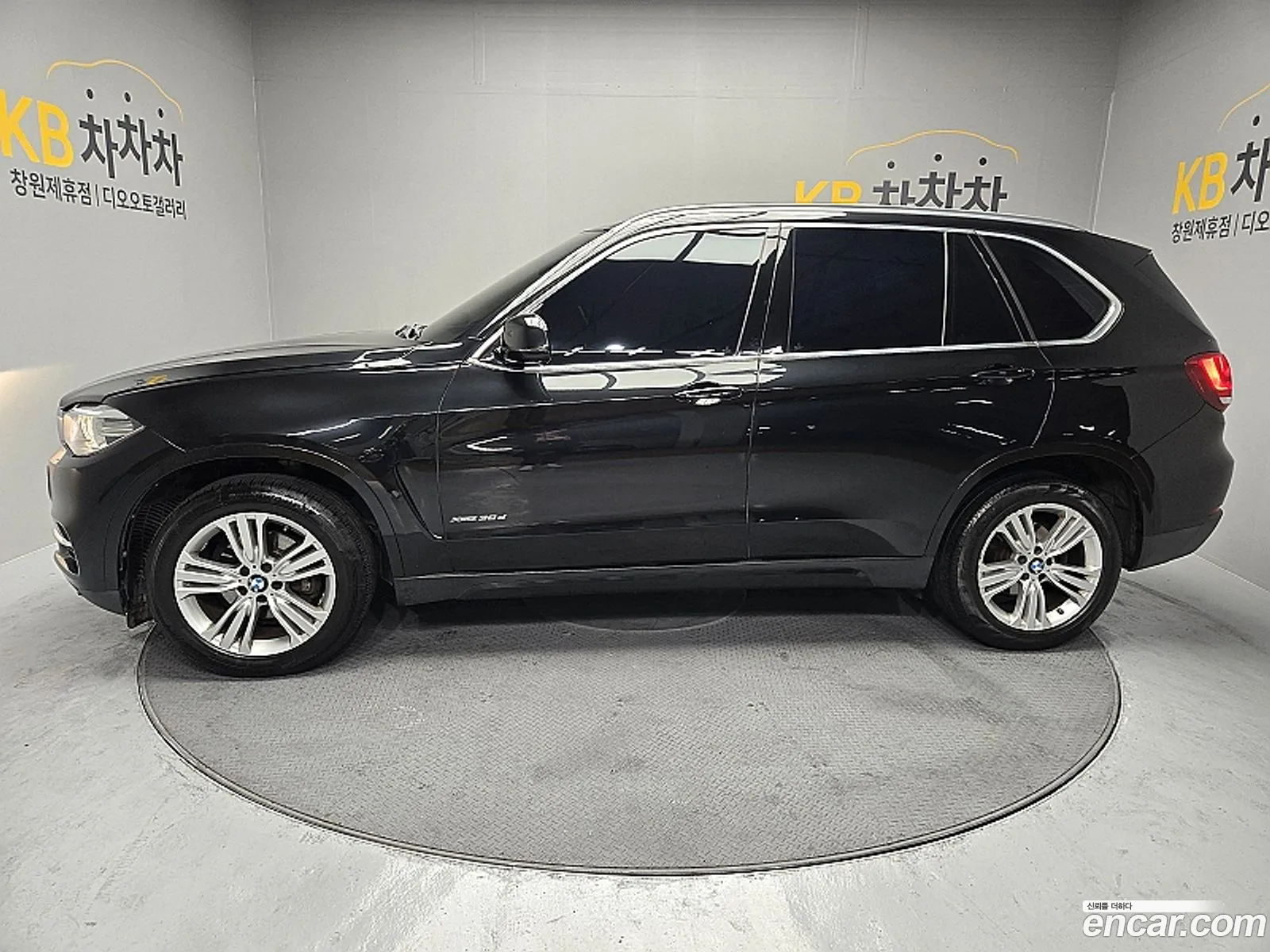 BMW X5 2015 — 8