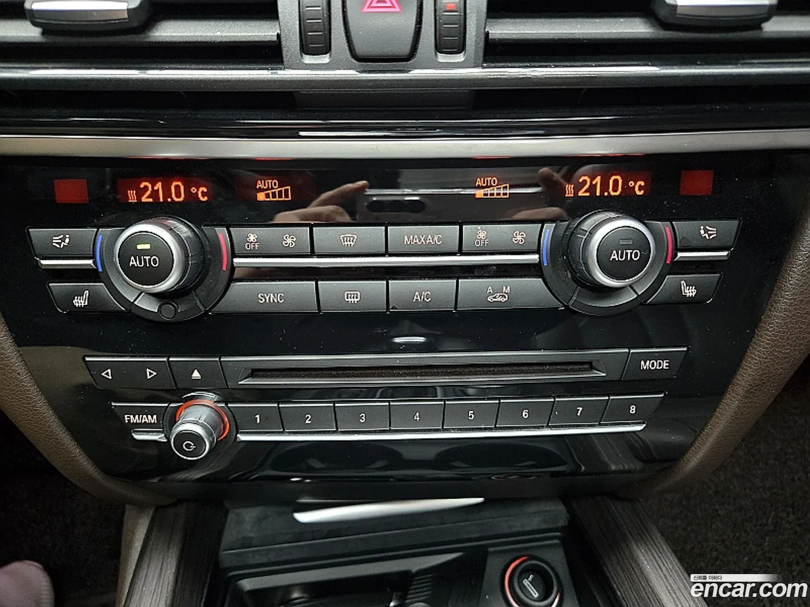 BMW X5 2015 — 7