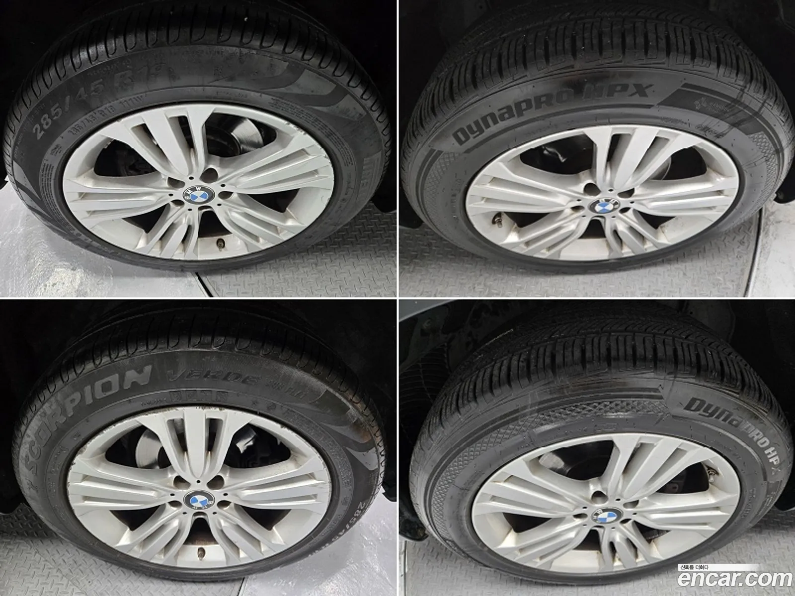 BMW X5 2015 — 11