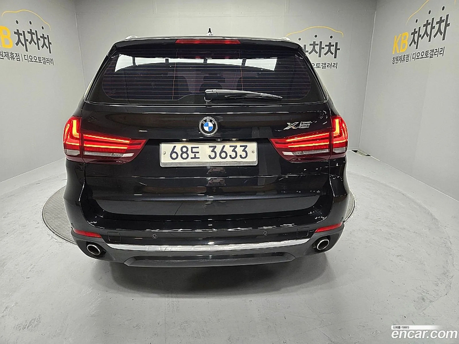 BMW X5 2015 — 3