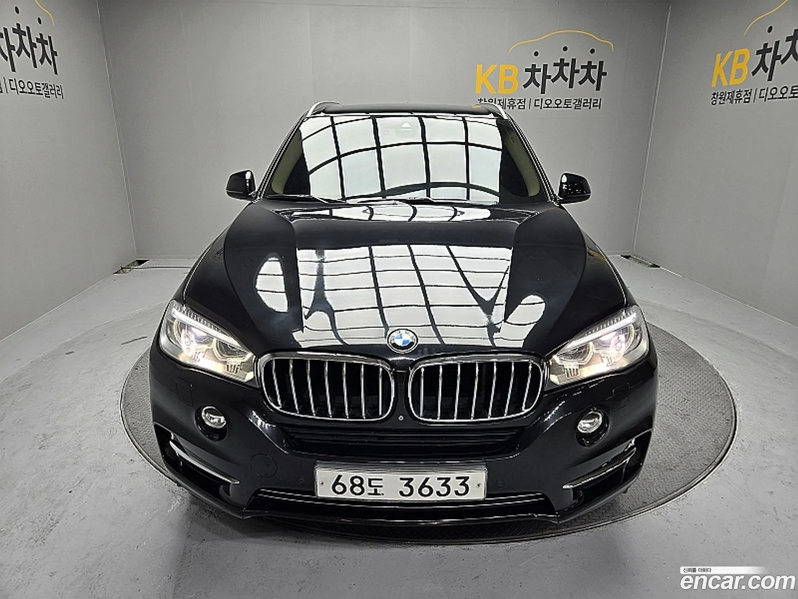 BMW X5 2015 — 13
