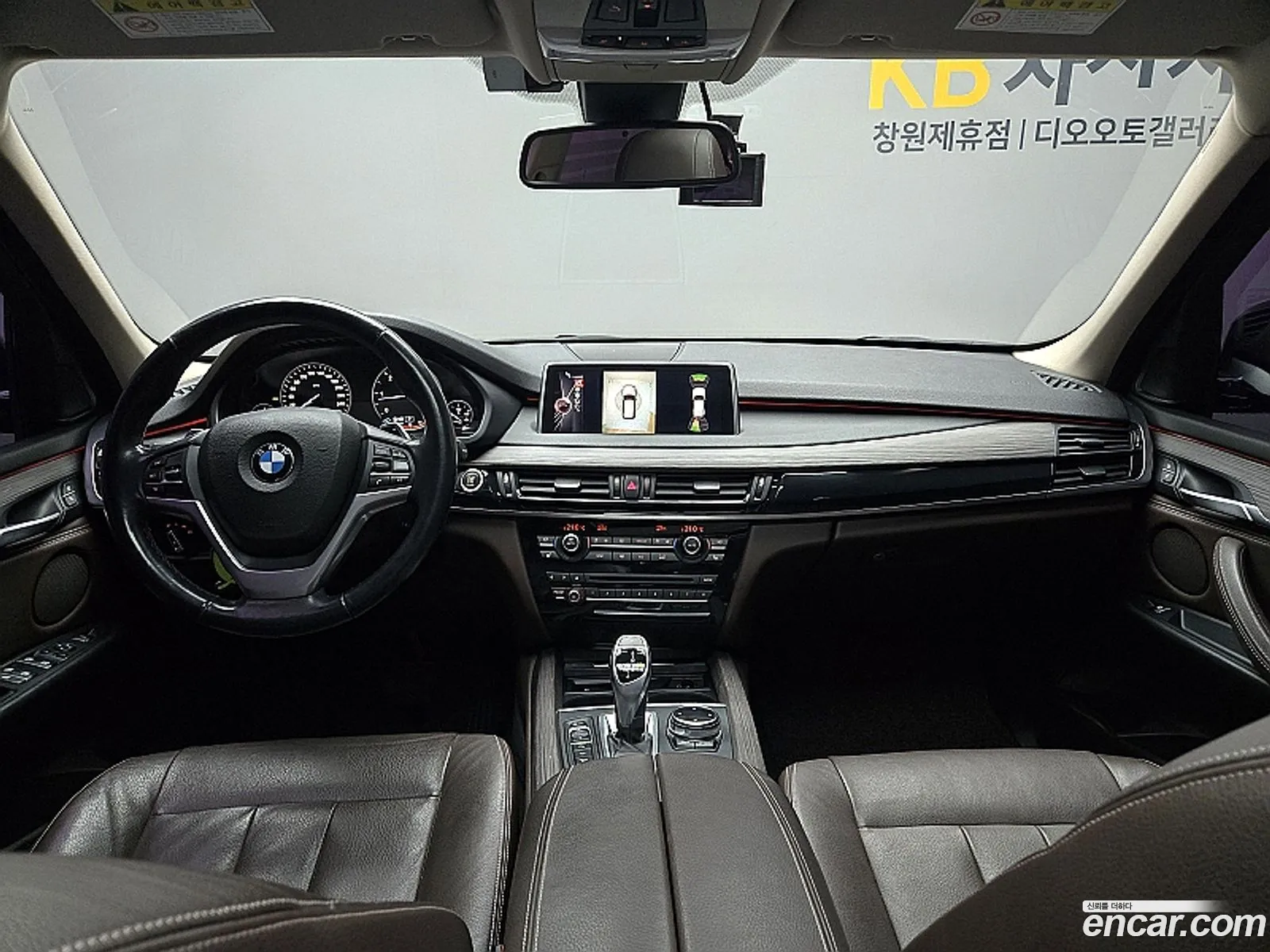 BMW X5 2015 — 17